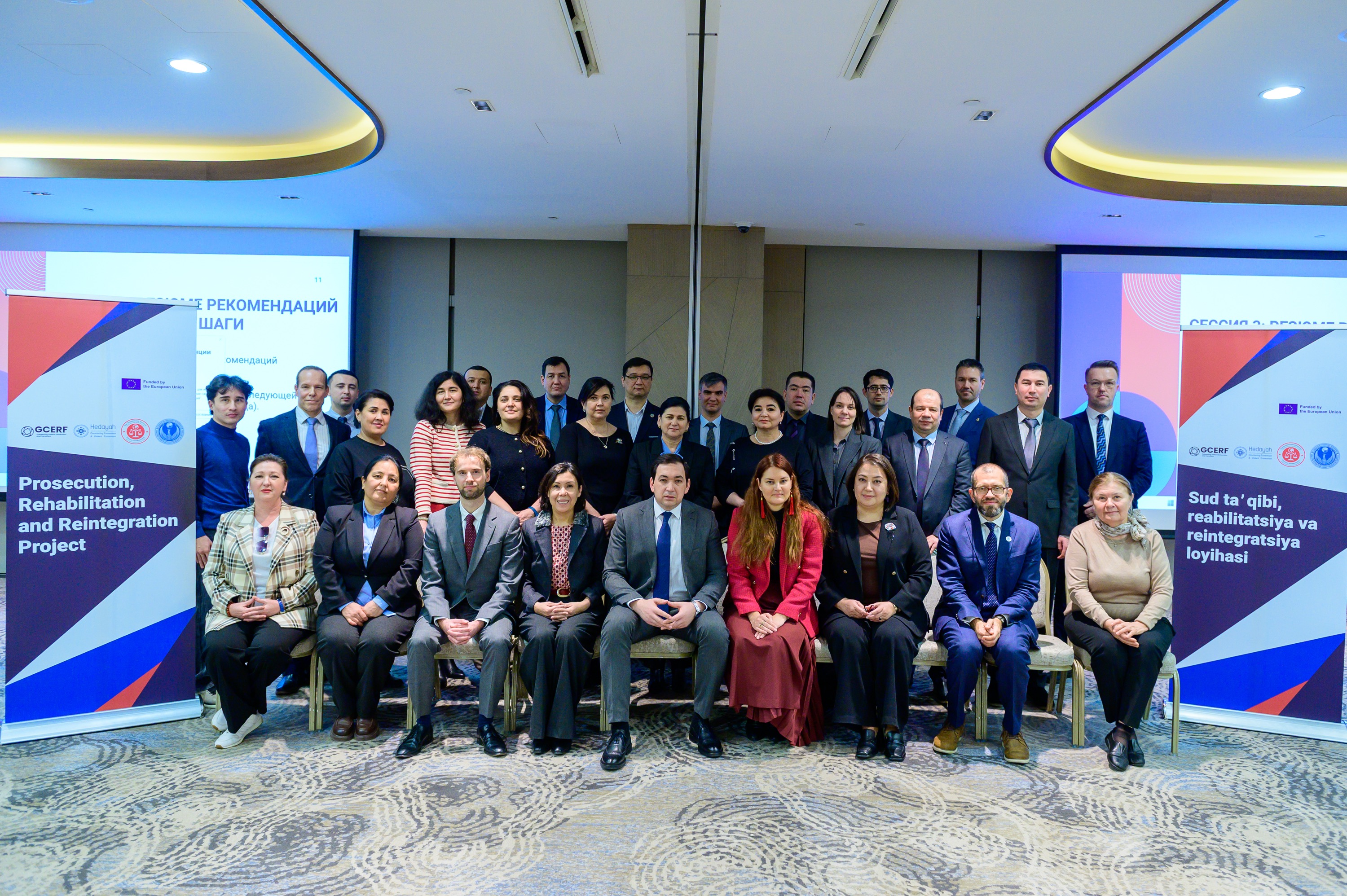 Международные партнеры дополняют усилия Узбекистана по борьбе с экстремизмом с помощью программы ЕС по реабилитации и реинтеграции